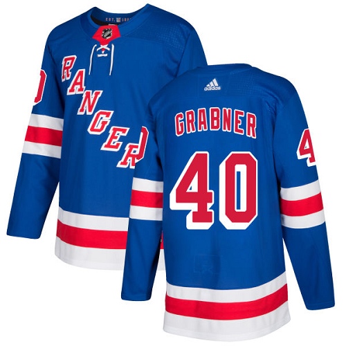 Kinder New York Rangers Eishockey Trikot Michael Grabner #40 Authentic Königsblau Heim